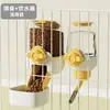 Dispensador de Água Suspenseiro para Gatos e Cachorros Neuralized, Garrafa de Água para Pets, Alimentador Automático de Água para Gatos e Cachorros, Montável em Gaiola e Cerca