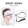 Protector de ojos VR correa elástica montado en la cabeza correa de masaje elástica gafas fijas elásticas correa elástica ajustable