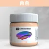 Conjunto de tinta acrílica Qingzhu Art Supplies, sem formaldeído, à prova d'água, resistente ao sol, não desbota, conjunto de tinta acrílica de 12ml