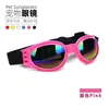 Gafas plegables para mascotas al por mayor gafas de sol para perro gafas de sol protectoras accesorios gafas para perro gafas protectoras suministros