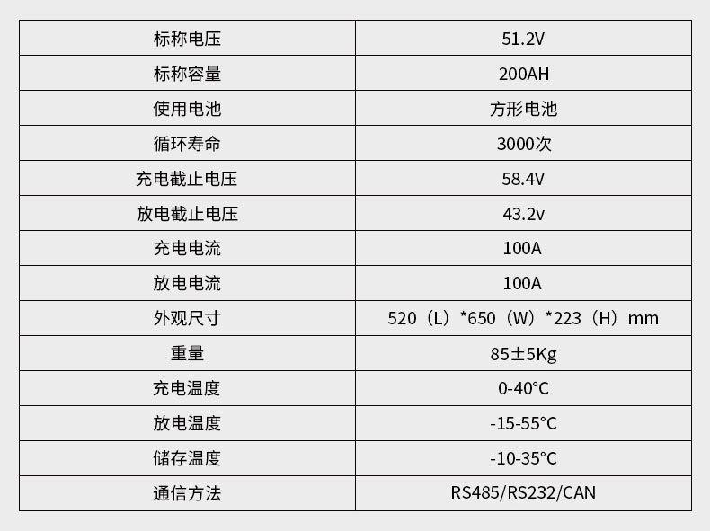 详情8.jpg