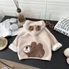 Cárdigan infantil grueso con forro de polar, cálido y elegante para otoño e invierno, con una sudadera con capucha de felpa temática de dibujos animados, perfecta como abrigo cálido para niños pequeños y bebés.