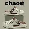 2026 Nuevo Modelo Zuecos de Verano para Hombre para Exteriores con Sensación de Caminar sobre las Nubes, Pantuflas Cerradas de Suela Gruesa, Sandalias de Playa, Zapatos Casuales