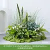 Hy-Cs7/Qilu Xiang Combinación de Paisajismo con Plantas Verdes Artificiales, Arreglo de Plantas Simuladas, Arte Floral Falso, Cubierta Decorativa de Pie