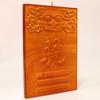 Punto de fábrica madera de durazno suplemento de esquina Bagua colgante en relieve suplemento de esquina marca esquina de casa suplemento colgante venta al por mayor