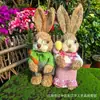 Adornos de Conejo Tejidos de Paja para Creación de Entorno en Jardín de Infancia, Rincón de Plantas, Decoración del Hogar con Temática de Bosque, Sala de Estar, Escaparate, Decoraciones de Boda, Accesorios para Fotografía