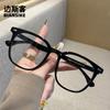 TR1351 versión coreana de gafas de montura grande para mujer con miopía se pueden equiparar con grados de color carey sin artefacto de maquillaje luz plana anti-luz azul ojos