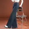 Jeans Holgados de Moda Pantalones Rectos de Pierna Ancha Pantalones de Mujer Otoño e Invierno 2025 Nuevo Moderno Popular Pantalones Largos