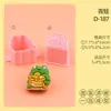 Formas de doces divertidas e estilosas: gnomos pequenos, sapos, cavalos-marinhos 3D, moldes de slogan, moldes de impressão de simulação DIY
