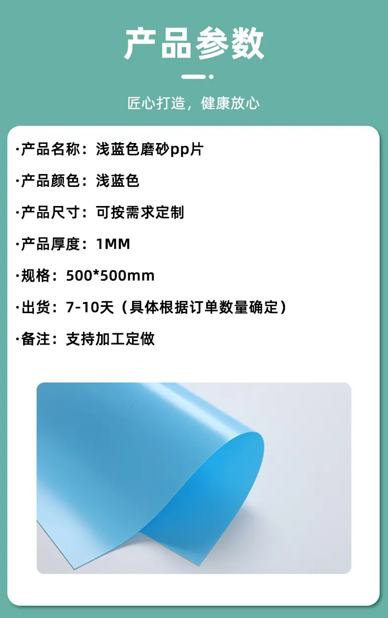 1详情_12.jpg