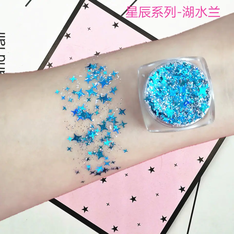 星辰系列-湖水兰_副本_副本