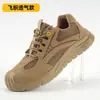 Zapatos de Protección Laboral con Puntera de Plástico, Suela de Poliuretano PU, Cómodos, Ligeros, Transpirables, Modernos, Zapatos de Trabajo de Protección para Hombre para Todas las Estaciones