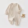 Roupas de Bebê, Macacão de Bebê, Estilo Primavera e Outono, Manga Longa, Classe A, Macacão Sem Costura, Roupas de Recém-nascido para Outono, Cor Sólida