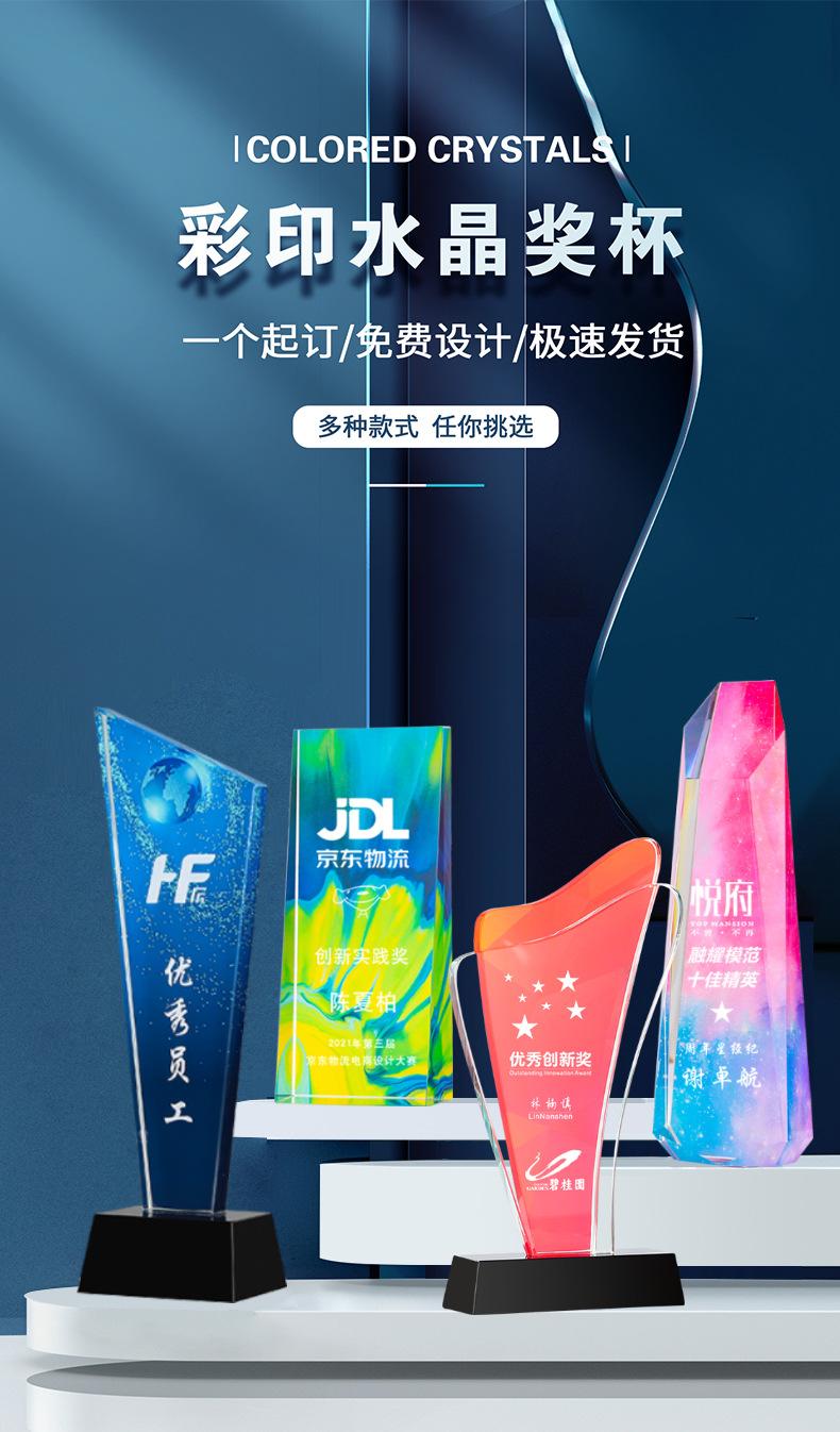 详情_02.jpg