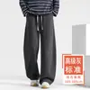 Calça de moletom de perna curva para outono, comprimento estendido masculino, calças casuais para homens altos, calças banana de primavera e outono, calças esportivas de perna reta masculinas