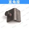 Piezas de Triciclo Wuzheng Piezas de Modificación de Compuerta Trasera Wuzheng Puerta Lateral de Apertura con Bisagra Parabrisas Trasero Shifeng Hebilla de Puerta