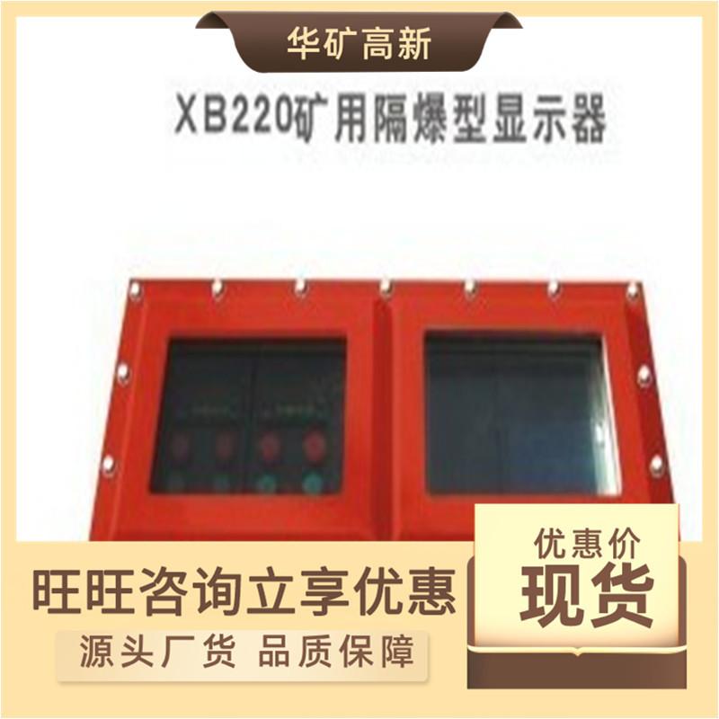 13317952273_1583688364