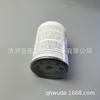 Aplicável ao automóvel FH 16 470 Filtro de óleo de Carcaça de Ferro 466987-5