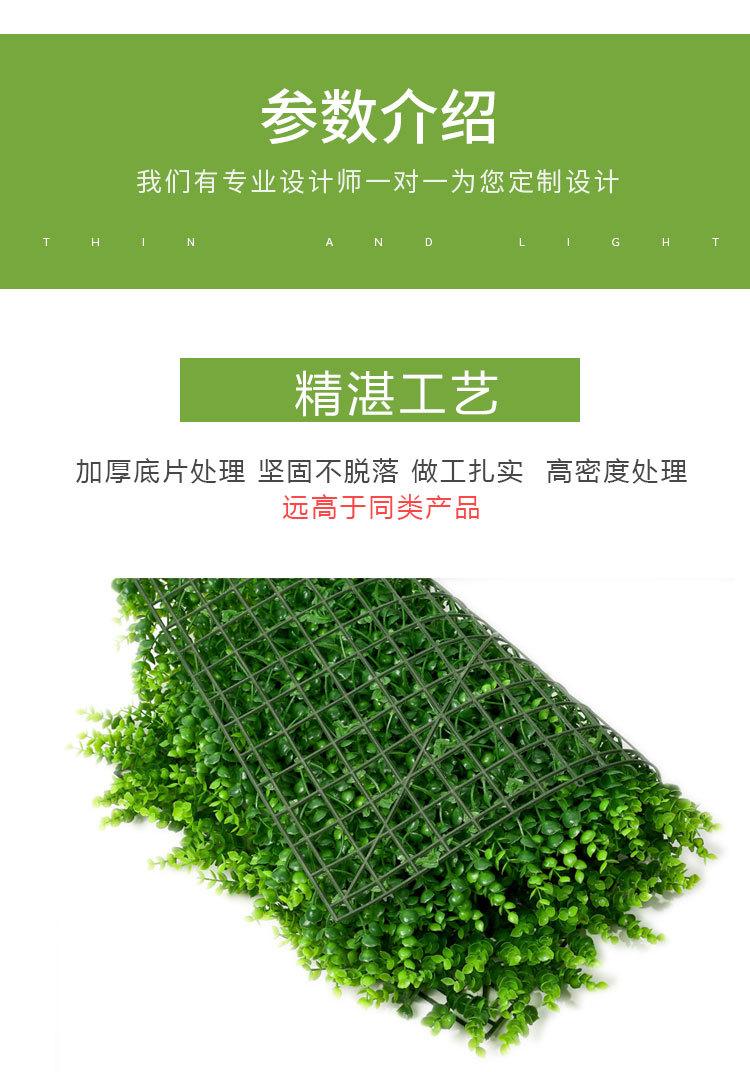 详情PSD_07.jpg