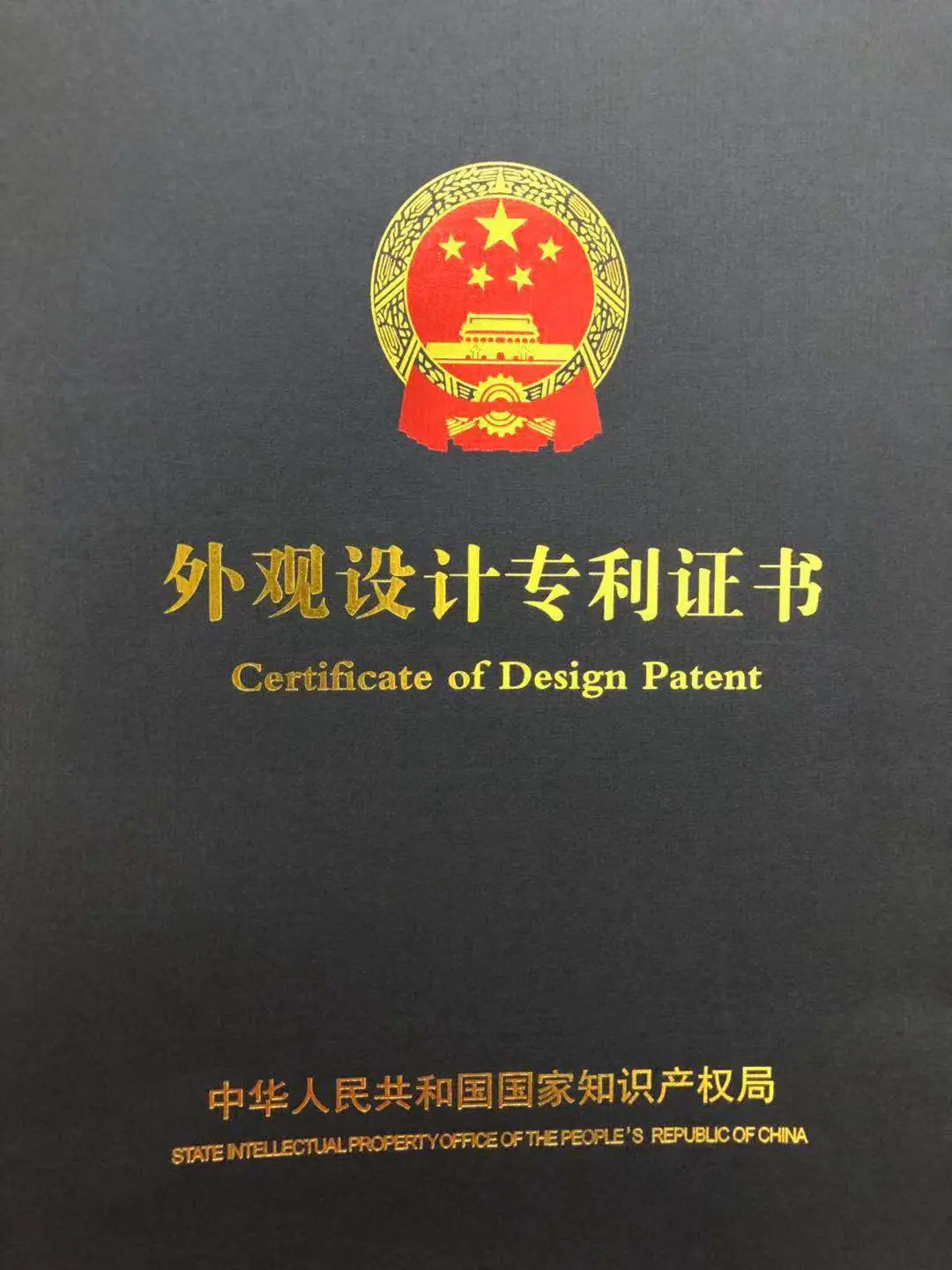 微信图片_20181107154321