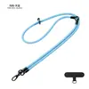 Cordón para Teléfono Móvil Tres en Uno, Largo Cruzado, Cuerda Desmontable para Teléfono Móvil, Cadena Tejida Fuerte para Colgar en el Cuello del Teléfono Móvil, Personalizado