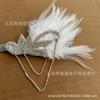 Fiesta Gatsby de los años 20 Diadema de plumas de chica flapper Venta caliente en Amazon Diadema de plumas vintage