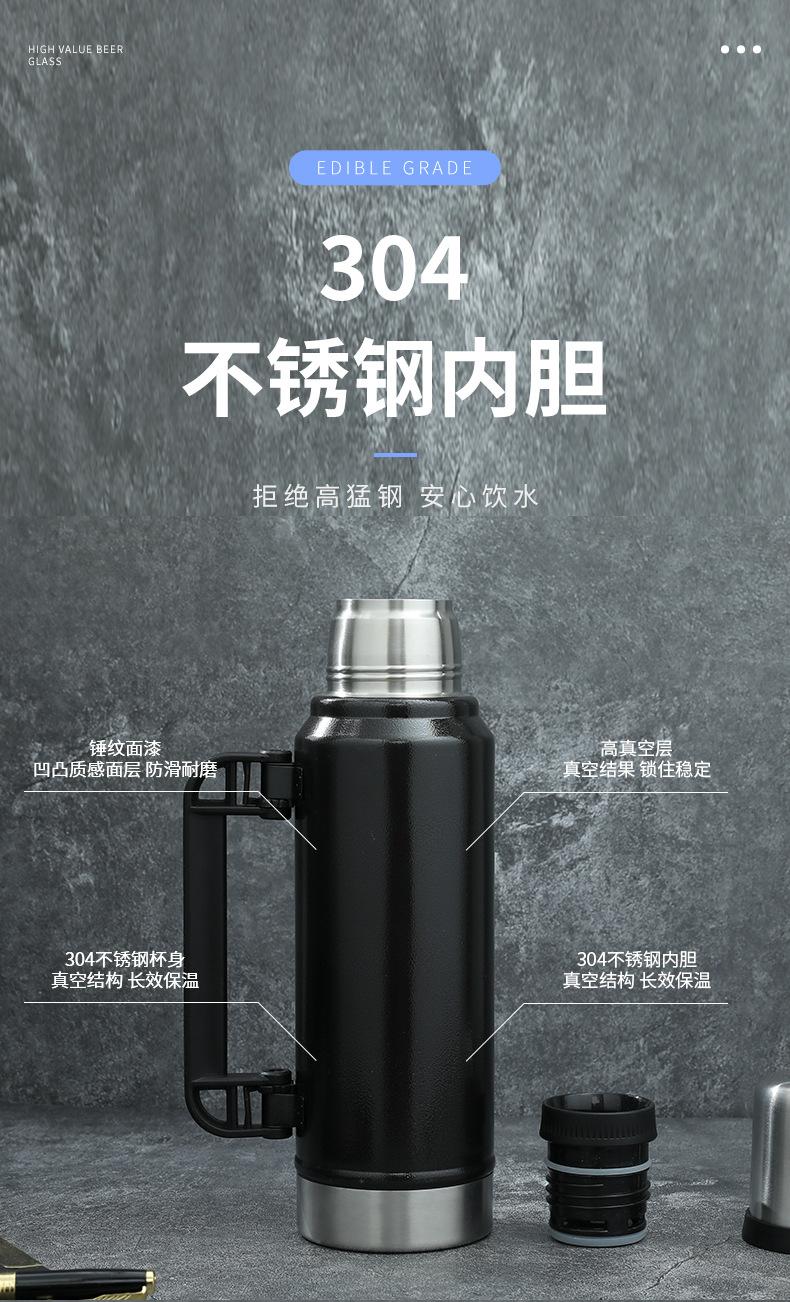 详情页_04