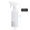 Borrifador de Garrafa Spray Doméstico, Regador Tipo Pressão para Flores, Garrafa Spray, Garrafa Borrifadora de Água, Pequena Garrafa de Água com Névoa Fina de Álcool