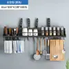 Cozinha montada multi-funcional rack de armazenamento porta-facas rack tampa pote rack tempero rack multi-funcional suprimentos domésticos
