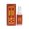 Spray Alivio del Dolor Zou Run'An Musk Líquido Penetrante para Huesos Hombro, Cuello, Cintura y Articulaciones de Pierna Aceite Esencial para Masaje Aceite Revitalizante Líquido para Músculos y Huesos Venta al Mayoreo