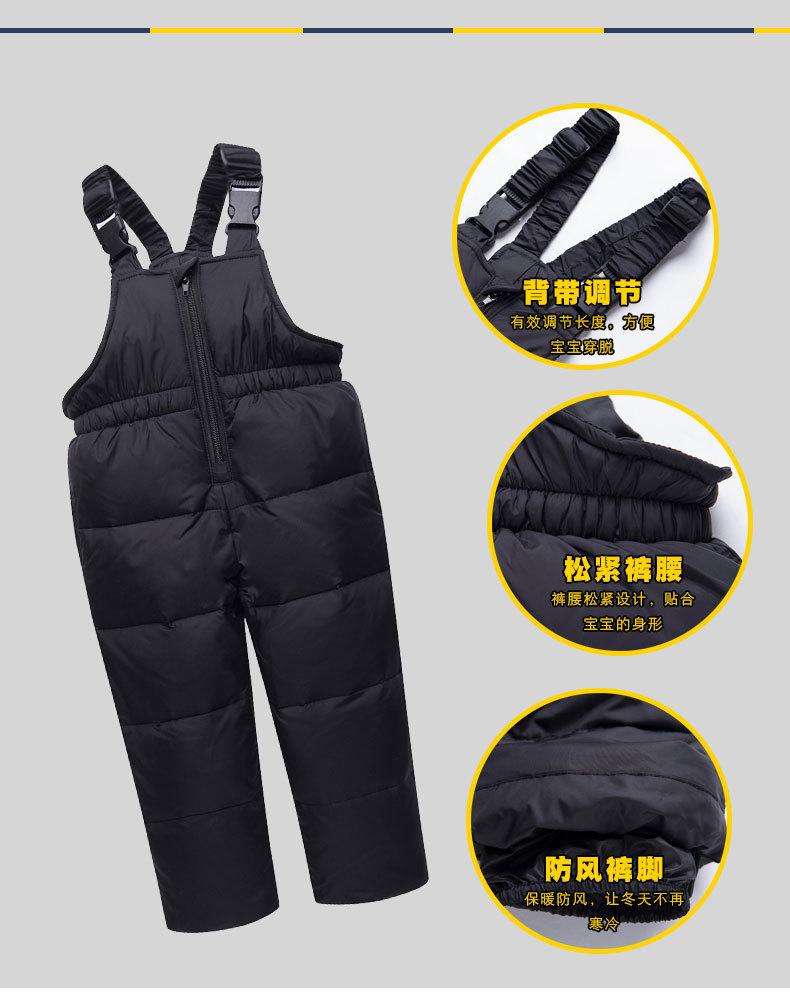 详情_05