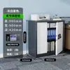 Gabinete de Seguridad Caja Fuerte Financiera Gabinete de Archivo Gabinete con Cerradura de Huella Dactilar Gabinete para Empleados Gabinete de Documentos Gabinete de Chapa Metálica Gabinete Antirrobo con Contraseña