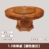 Mesa de comedor y silla de madera maciza de estilo chino, mesa redonda grande con plato giratorio, mesa de arroz para el hogar, mesa de comedor redonda tallada antigua de roble