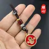 Shun Xin al por mayor colgante de cinabrio Jin Fulu colgante de metal imitación oro para hombres y mujeres con llavero colgante de personalidad creativa