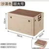Caja de almacenamiento para camping al aire libre Xingyou, baúl plegable para picnic, caja organizadora, caja de almacenamiento con tapa de madera para coche, caja de almacenamiento