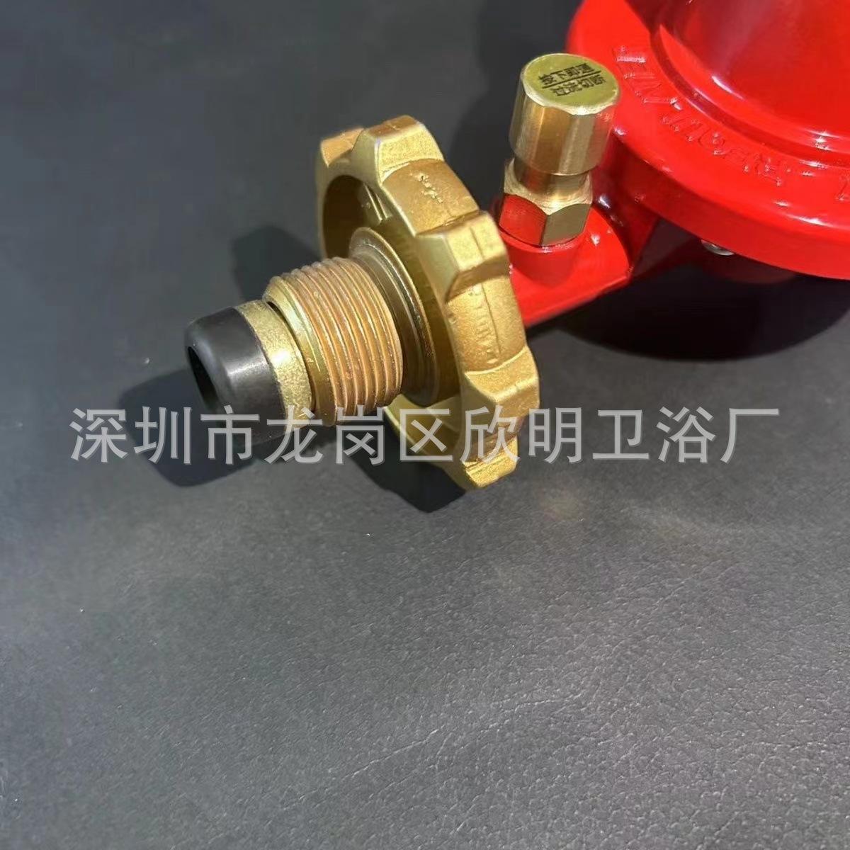 微信图片_20231208115036