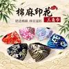 Collar Toalla para Saliva de Mascota Perro, Bandana para Cuello de Perro Golden Retriever Pequeño y Mediano, Bandana de Algodón y Lino Estilo Japonés con Estampado de Gato