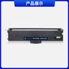 Para Lenovo G336DN GM337DN cartucho G993DN tóner GM262DN cartucho de tóner GM265DN tinta