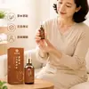 Uso externo 30ml Aceite calmante de Panax Notoginseng y Dribsnitsa gotas. Envío directo disponible. Directo del fabricante. Al por mayor