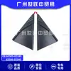 62505-02240 62506-02240 Triángulo de guardabarros trasero, apto para 25 modelos de Toyota Corolla