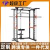 Rack para Agachamento em Caixa, Rack para Supino, Rack Pórtico, Equipamento Multifuncional para Fitness em Casa, Treinador Abrangente Smith Machine