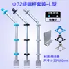 Valla Eléctrica de Pulsos Juego Completo de Accesorios Soporte de Malla Aleación de Aluminio Terminal de Carga Intermedio de Paso de Cable Poste Terminal de Soporte de Carga Envío Gratis de 5 Piezas