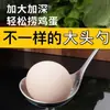 Cuchara de Sopa Popular de Acero Inoxidable Espesada Mango Largo Cabeza Grande Profunda Concha de Sopa Cuchara para Hotel Hogar Cocina Cuchara para Olla Caliente