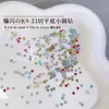 Pedras de Strass Redondas Pequenas K9 Sparkling White com 33 Facetas e Base Plana para Nail Art, Pacote Misto de Pedras de Strass Coloridas com Base Plana Decorações para Nail Art