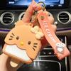 Monedero de silicona con forma de gato Kt, llavero colgante, monedero con forma de helado, llavero para niños, llavero de dibujos animados