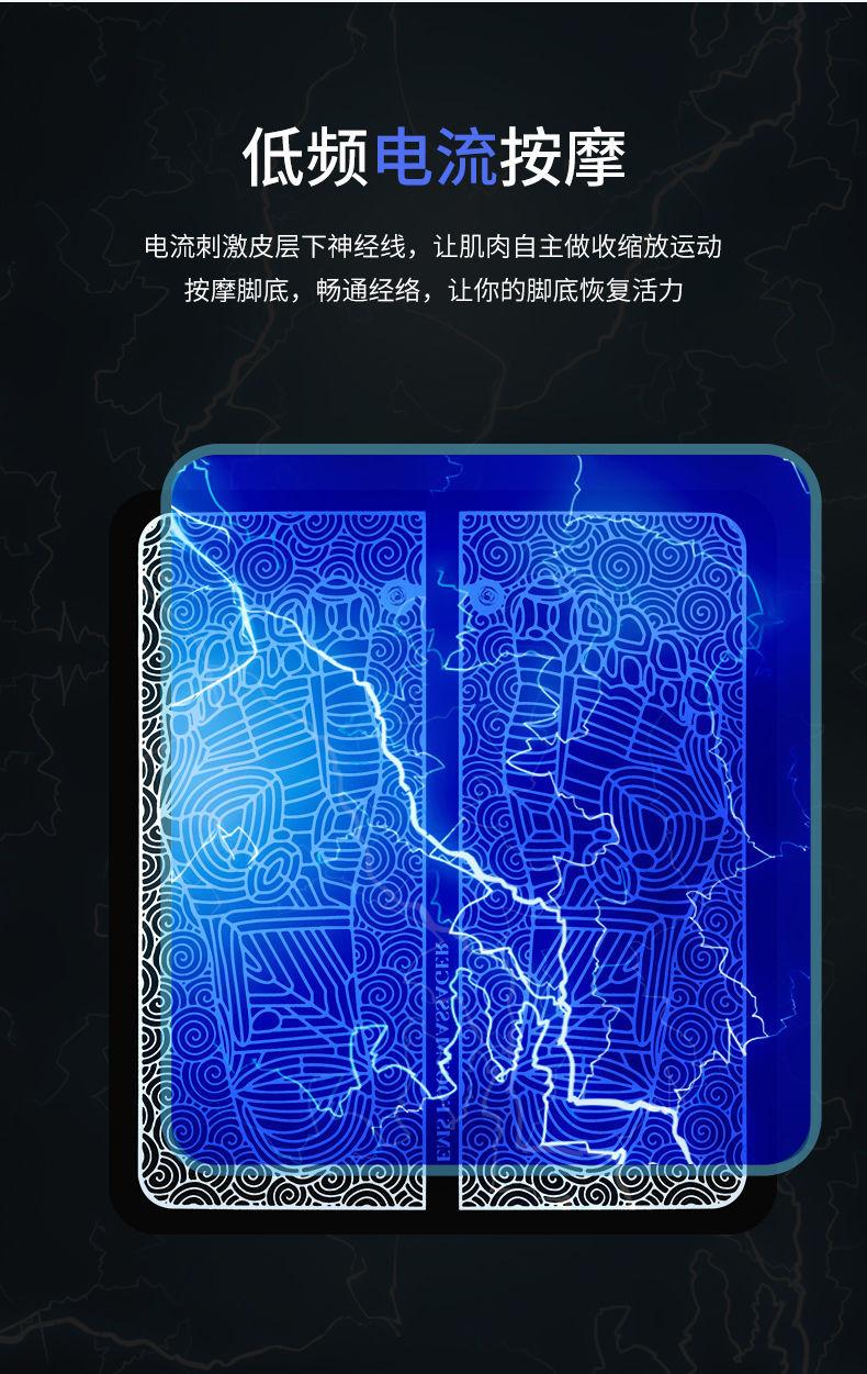 详情页5.jpg