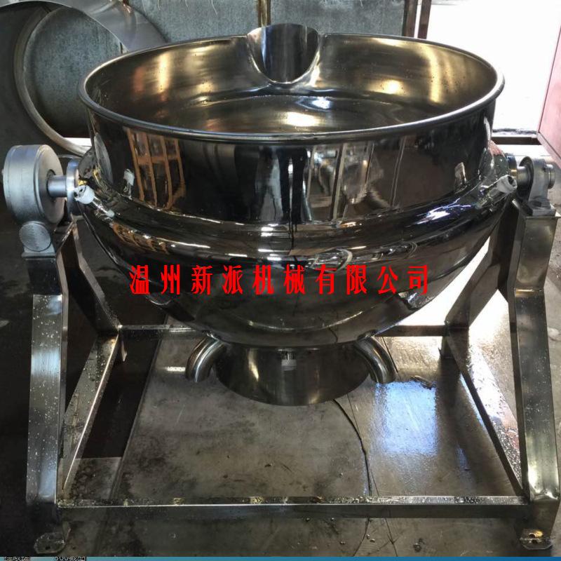 360截图16410116838399