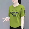 Camiseta de manga corta de marca para mujer, sobrestock de comercio exterior transfronterizo, corte holgado, talla grande, adelgazante, top que disimula la barriga, camisa moderna y elegante
