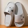 Zapatillas de Pareja Tipo Pantuflas para Mujer Verano Nuevo Hogar Baño Antideslizantes Suela Suave Interior Hogar Eva Zapatillas Zapatillas de Hombre