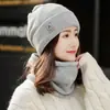 Gorro de Punto con Forro de Lana para Otoño e Invierno, Engrosado para Hombres y Mujeres, con Buff para el Cuello y Protección para las Orejas, Adecuado para Uso Postparto